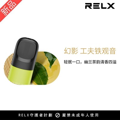 【LANA煙彈】/SP2S主機通用煙彈/3顆裝/通配一代主機