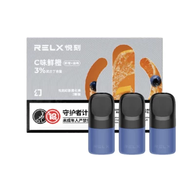 【LANA煙彈】/SP2S主機通用煙彈/3顆裝/通配一代主機