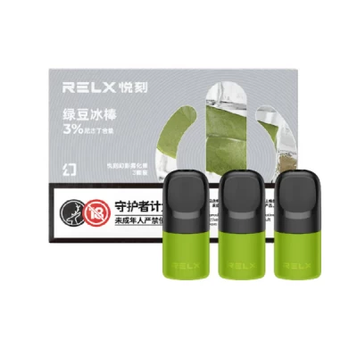 【LANA煙彈】/SP2S主機通用煙彈/3顆裝/通配一代主機