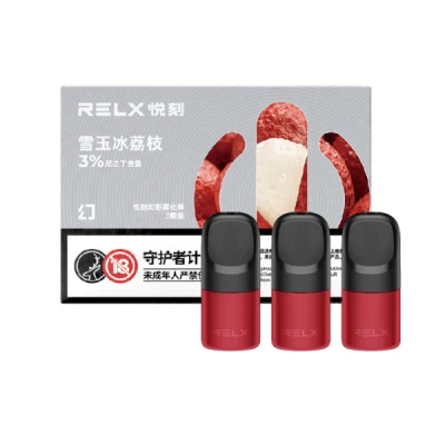 【LANA煙彈】/SP2S主機通用煙彈/3顆裝/通配一代主機