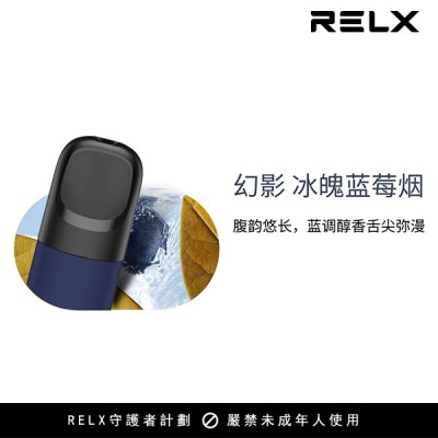 【LANA煙彈】/SP2S主機通用煙彈/3顆裝/通配一代主機