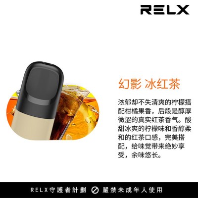 【LANA煙彈】/SP2S主機通用煙彈/3顆裝/通配一代主機